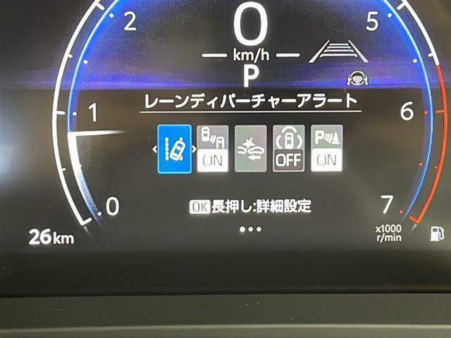 ◆【クルマのある生活に、もっと安心を】ガリバーの保証は、走行距離が無制限！末永いカーライフに対応する充実した保証内容（保証期間によって保証内容は変わります）