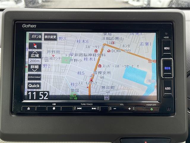 【カーナビ】ナビ利用時のマップ表示は見やすく、いつものドライブがグッと楽しくなります！