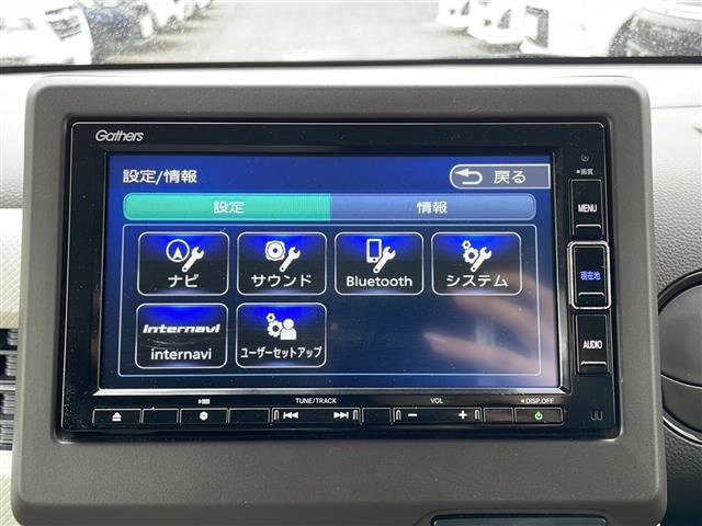 【カーナビ】ナビ利用時のマップ表示は見やすく、いつものドライブがグッと楽しくなります！