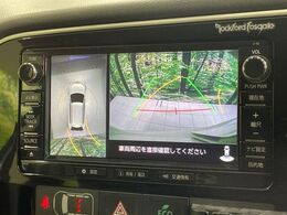 【マルチアラウンドモニター】専用のカメラにより、上から見下ろしたような視点で360度クルマの周囲を確認することができます☆死角部分も確認しやすく、狭い場所での切り返しや駐車もスムーズに行えます。