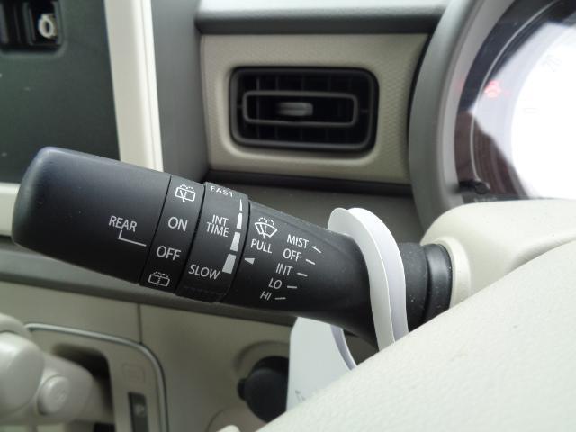 スズキの認定中古車は、整備はもちろん清掃も徹底しています。清潔感あふれるお車で、快適なカーライフを始めてみませんか。