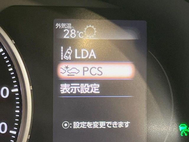 【プリクラッシュセーフティ】前方の車両等を検知し、衝突しそうな時は警報で注意を促し、ブレーキを踏む力をサポート。ブレーキを踏めなかった場合は衝突被害軽減ブレーキが作動、衝突回避をサポートします。