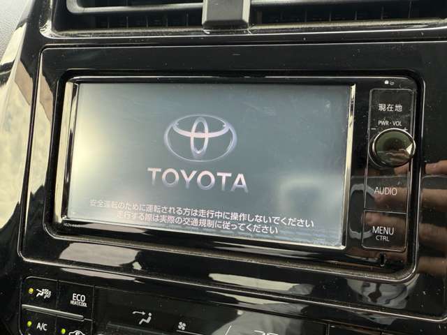 総在庫3000台を関東圏に広がる各店舗より即日お取り寄せ可能です。東北地方店舗在庫に関しては日数を頂いていますので詳しくはお問い合わせ下さい。