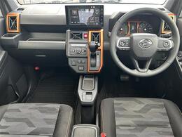 1994年4月、ガリバー1号店として福島県郡山市内にガリバー安積店はOPENしました。ガリバー創業店でみなさまのご来店をお待ちしております！