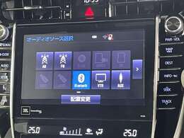【ナビ】運転がさらに楽しくなりますね！！！ ◆DVD再生可能◆フルセグTV◆Bluetooth機能あり