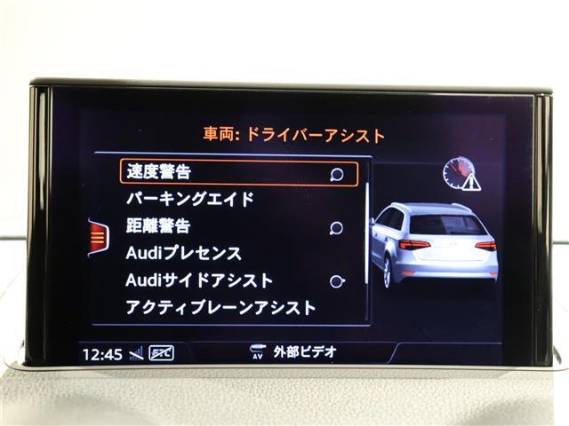 カーセンサーを見て電話しましたとお伝え下さい。0078-9711-254277までお気軽にお電話下さい。全国納車可能です。納車方法に関してもお気軽にご相談ください。