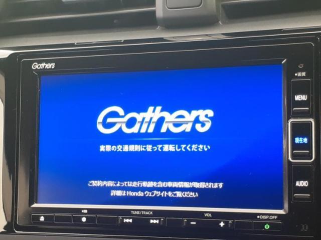 今の愛車いくらで売れるの？他社で査定して思ったより安くてショック・・・そんなお客様！是非一度WECARSの下取価格をご覧ください！お客様ができるだけお得にお乗り換えできるよう精一杯頑張ります！