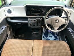 グループ総在庫数約30，000台！！全国の系列店からメーカー・車種問わずご紹介出来るので、あなたにピッタリのお車が見つかるはずです♪まずはお問い合わせ下さい☆