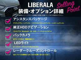 店舗にて現車の確認もいただけますので、お電話で在庫のご確認の上是非ご来店くださいませ！