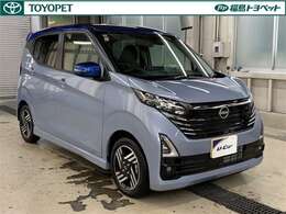 中古車の総合評価や内外装の状態などをひと目でわかるよう、トヨタ車のプロの検査員が実施した「車両検査証明書」をご用意しています。