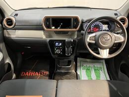 こんにちは！愛媛ダイハツです。弊社のお車をご覧いただき、ありがとうございます☆