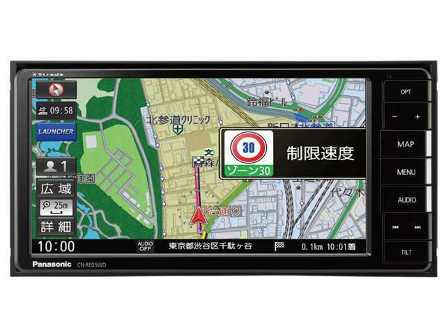 画像はイメージです。