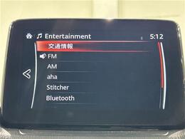 下取り車両のご相談も当社ガリバーにお任せください！！ガラスコーティング、ナビゲーション、ETC、その他のパーツの取り付けお見積もりのご相談も承っております！！
