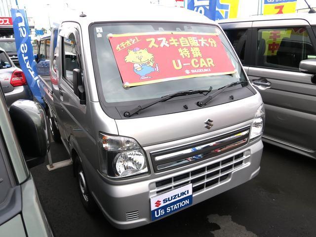 ご商談開始時ネットで掲載車両を見た！！と言うだけでご成約車の納車時ガソリン20リットルを給油してご納車！！