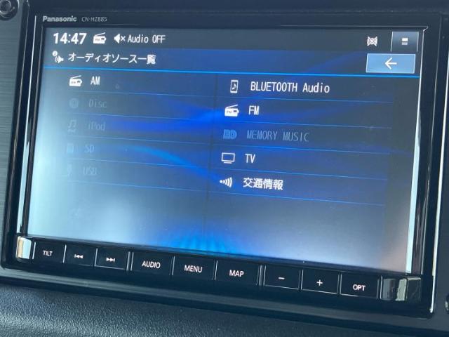 分割でのお支払いをご検討のお客様！まずはお見積りだけでも是非お問い合わせください！お客様に最適なお支払いプランをご提案いたします！