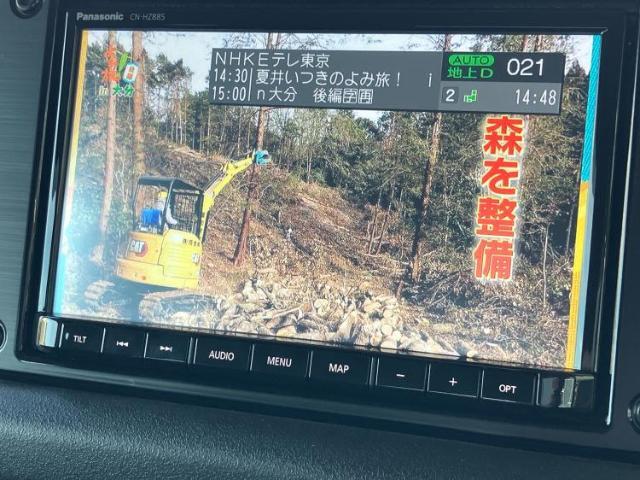 ご購入後の車検やメンテナンスもWECARSにお任せください！自社で整備から修理まで行っておりますので、ご納車後のアフターフォローもお任せください！