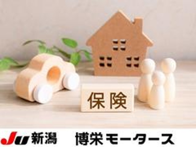 ★各種保険★もしもの事故の時、お電話一本でロードサービス、代車・レンタカー手配、保険会社への事故報告やお車の修理まですべてお任せいただけます。安心のワンストップサービスで全力サポートいたします。