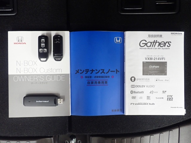 買う時だけでなく、買った後も「安心・満足」が続く。それが、Hondaの認定中古車です♪