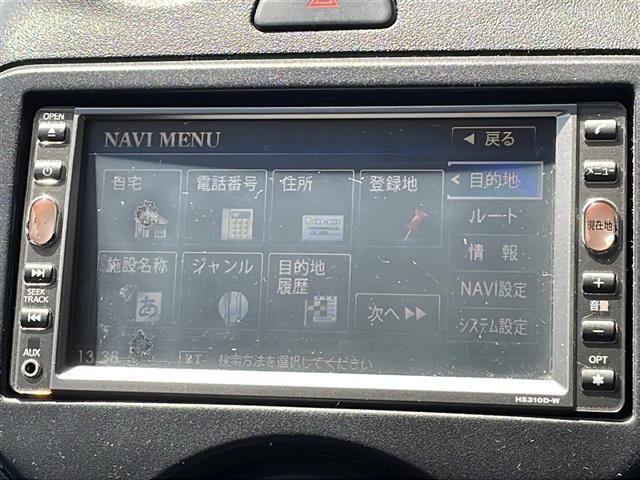 修復歴などしっかり表記で安心をご提供！お車探しはおまかせください！