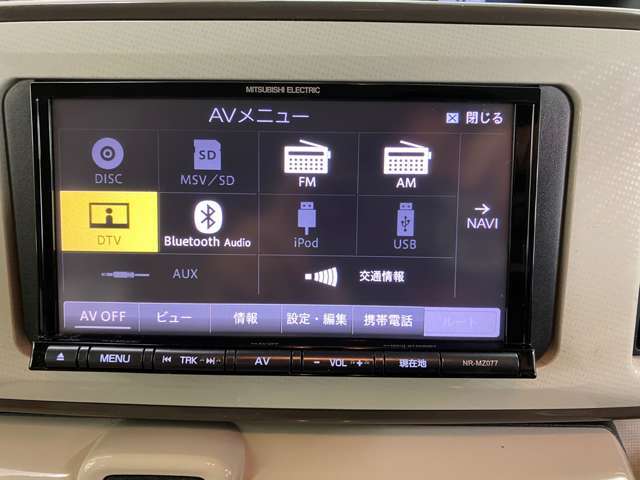 自社ローン取り扱い　お気軽にご相談ください