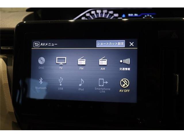 オーディオ動作確認済みです！納車後すぐに音楽を聴きながらのドライブをお楽しみいただけます！
