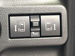 【両側スライドドア】駐車場で隣の車との間隔が狭く乗りにくい時、スライドドアなら安心！ドアオープン時も幅を取らず、開口部が広いので乗り降りがとっても簡単です。大きな荷物の出し入れも後席から可能♪