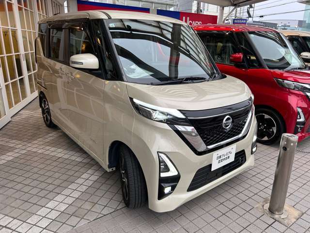 納車後の『保証整備』などもお近くの「日産ディーラーサービス工場」にてお受けいただけます。