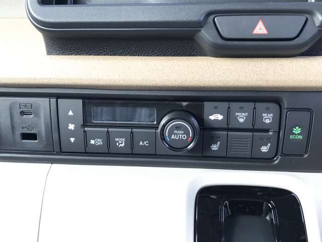 オートエアコンで空調操作が簡単！！窓ガラスが曇ってきても自動で消してくれます！