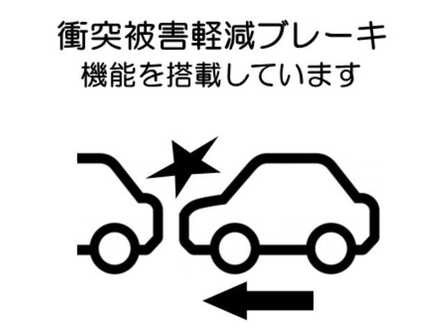 【衝突被害軽減】進路上の車両をセンサーで検出し、衝突の可能性が高いと判断したとき運転者の衝突回避操作を補助します♪