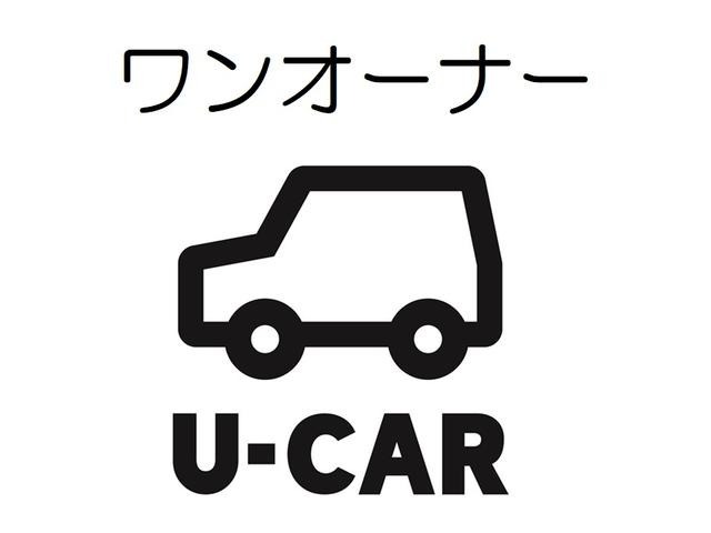 安心のワンオーナー車！過去に新車登録を行ったオーナー1人の所有歴しかないお車です♪