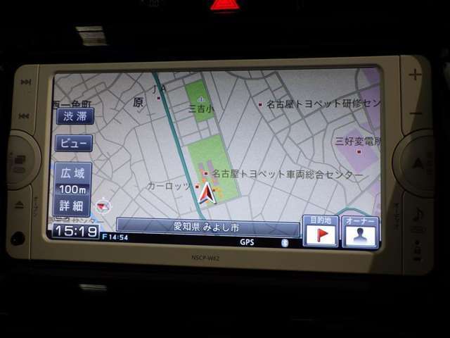 ナビ装着車で知らない道もラクラク！