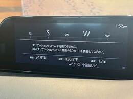 【純正ナビ】一体感のあるナビは、高級感ある車内を演出してくれます。Bluetooth再生などオーディオ機能も充実しておりますので、運転もより楽しめます♪