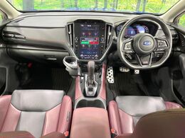 グループ総在庫数約30，000台！！全国の系列店からメーカー・車種問わずご紹介出来るので、あなたにピッタリのお車が見つかるはずです♪まずはお問い合わせ下さい☆