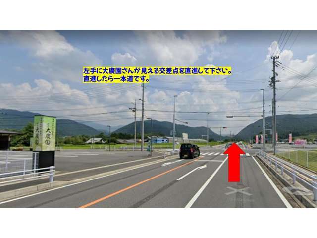 JU　適正販売店　認定店！中古自動車販売士在籍店で安心中古車選び