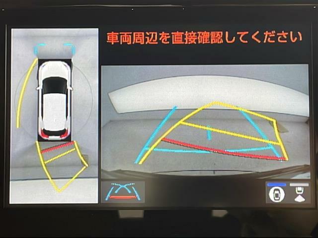 安心の全車保証付き！（※部分保証、国産車は納車後3ヶ月、輸入車は納車後1ヶ月の保証期間となります）。その他長期保証(有償)もご用意しております！※長期保証を付帯できる車両には条件がございます。