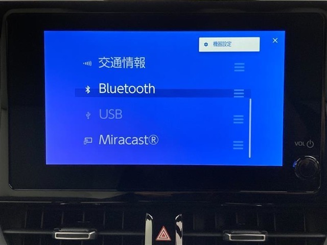 ブルートゥースに接続することにより、スマホに入ったお気に入りの音楽を車内で楽しむことができます♪あると本当に便利な機能になっています！