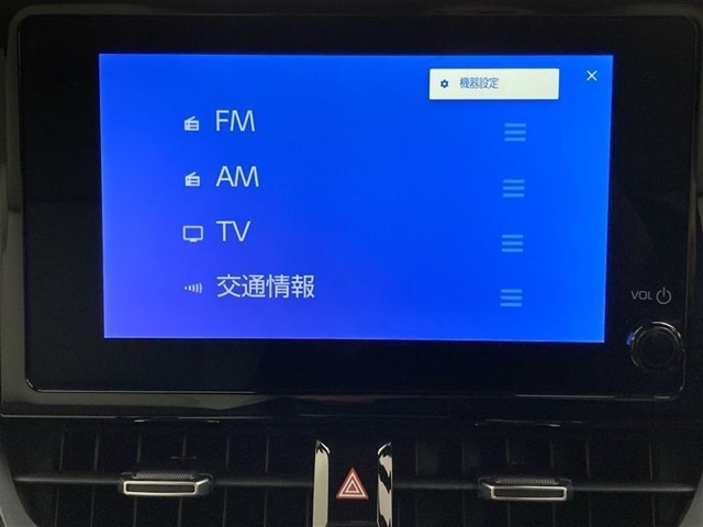 FM/AMラジオ・フルセグTVがご視聴いただけます。