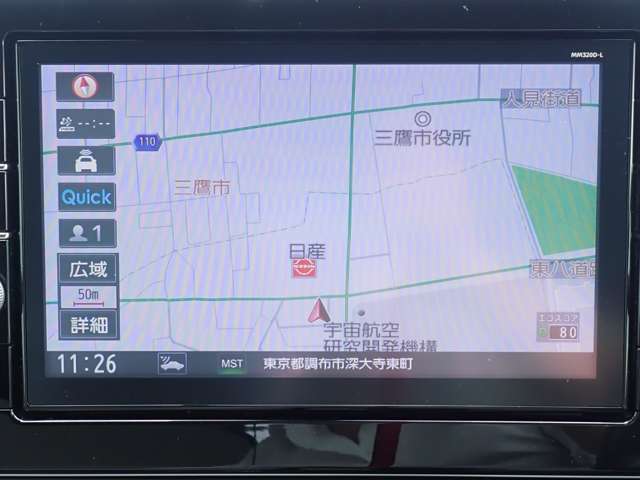 日産純正メモリナビ（MM320D-L）が装備されております♪