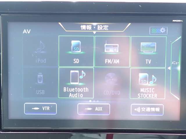様々なオーディオソースをお楽しみいただけます♪またBluetoothを繋いで音楽を聞く事も可能です♪