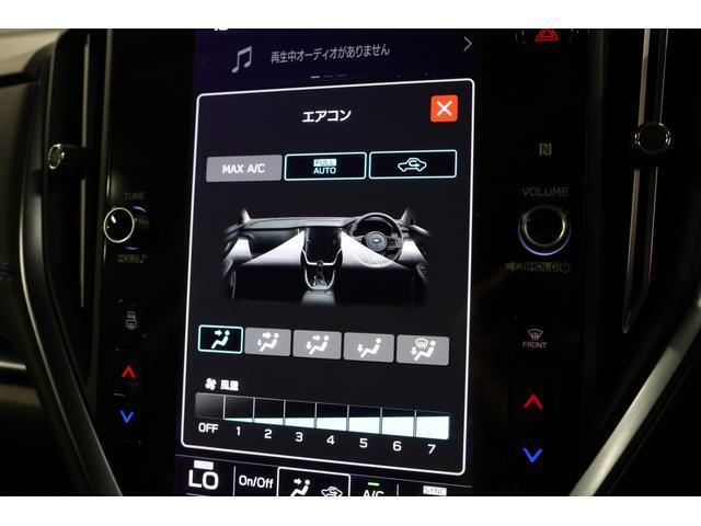 フルオートエアコンも、多々の機能設定を液晶大画面で操作可能です。