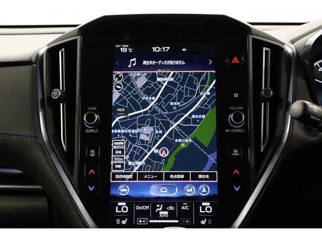 11.6インチセンターインフォメーションディスプレイ搭載