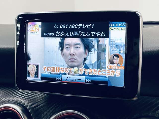 「地デジ」カーナビでテレビが見れます！