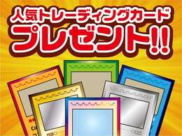 是非、展示場までお越しください♪低価格なお買い得特車を多数展開しております★ガレージカズ・セカンド★