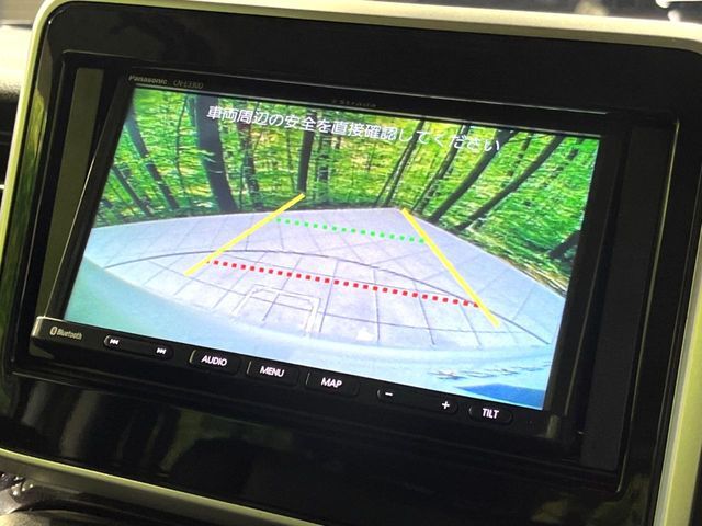 【バックカメラ】駐車時に後方がリアルタイム映像で確認できます。大型商業施設や立体駐車場での駐車時や、夜間のバック時に大活躍！運転スキルに関わらず、今や必須となった装備のひとつです！