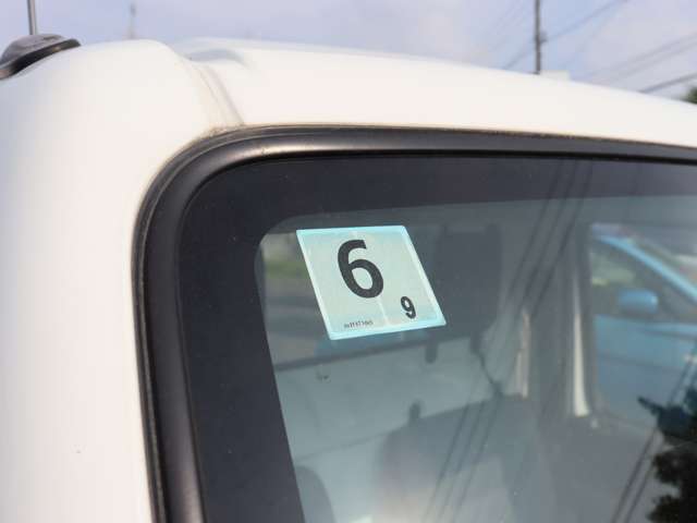 車検9年6月まで！すぐ使えます！
