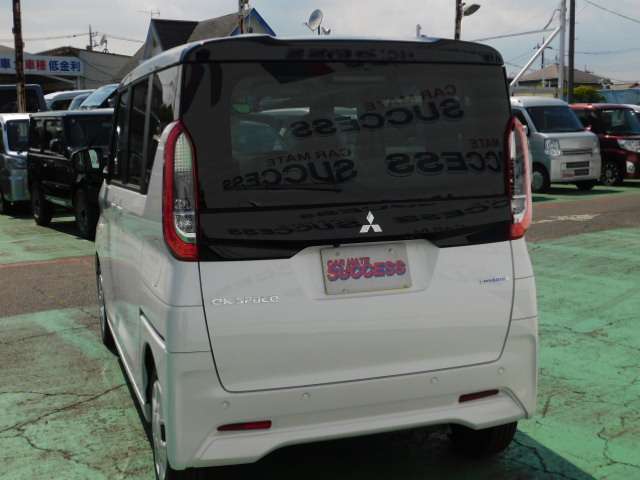 カーメイトサクセス　ホームページも是非ご覧ください。 http://www.carmate-success.co.jp