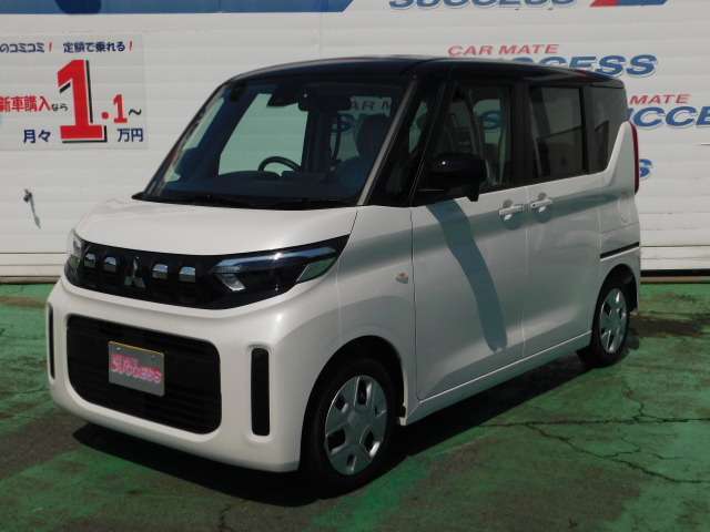 当店は諸経費込みの総額表記です！当社管轄大宮ナンバーの場合車庫証明だけ出して頂ければ総額表記の金額で購入できます！