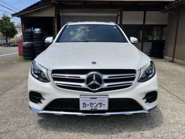 お問い合わせは無料電話【0078-6003-895417】まで☆