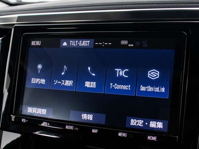 新型ヴェルファイア、新型アルファードはありません。トヨタヴェルファイア30後期、ヴェルファイア30系後期型、在庫多数！トヨタ認定中古車ヴェルファイアに負けないヴェルファイア専門店CS認定中古車をご提供します