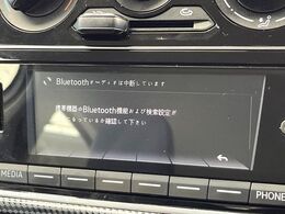 ●Bluetooth：お手持ちのスマートフォンなどと接続し、ハンズフリー通話や臨場感溢れるミュージック再生をお楽しみいただけます。無線接続ですので煩わしさもありません♪
